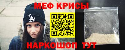 jwh Нальчик