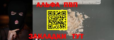 jwh Нальчик