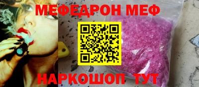 каннабис Нарткала