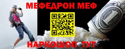 jwh Нальчик