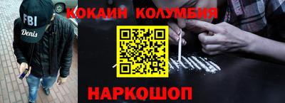 каннабис Нарткала