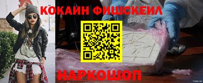 каннабис Нарткала