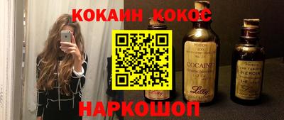 каннабис Нарткала