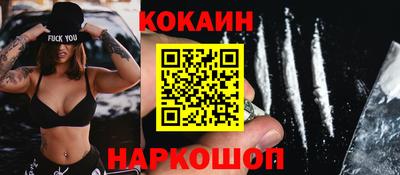 jwh Нальчик