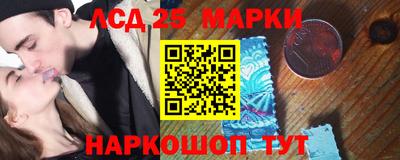 каннабис Нарткала