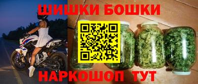 каннабис Нарткала