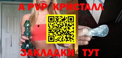 каннабис Нарткала