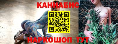 jwh Нальчик
