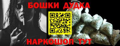 jwh Нальчик