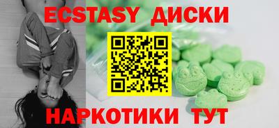 каннабис Нарткала