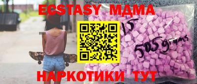jwh Нальчик