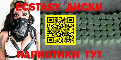 каннабис Шахты