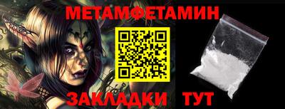 каннабис Нарткала