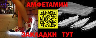 jwh Нальчик