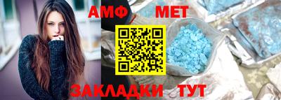 каннабис Нарткала