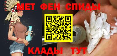 jwh Нальчик