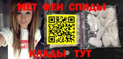 jwh Нальчик