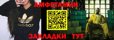 каннабис Нарткала