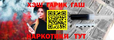 каннабис Нарткала