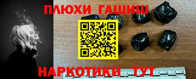 jwh Нальчик