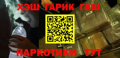 каннабис Нарткала