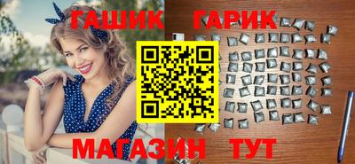jwh Нальчик