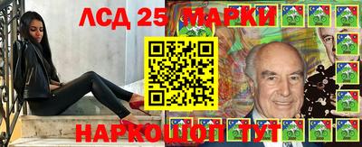 каннабис Нарткала