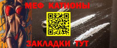 jwh Нальчик