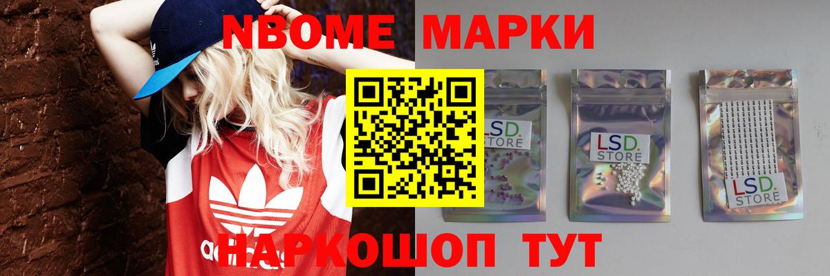 Верхняя Пышма  ЛСД экстази кислота  ЛСД экстази  Вход с VPN  LSD-25 экстази ecstasy 