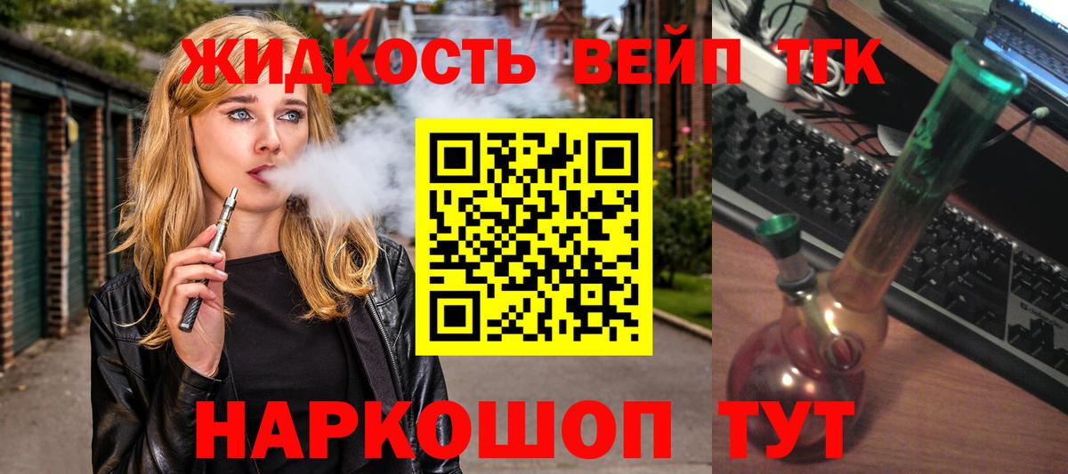 Экстази Верхняя Пышма