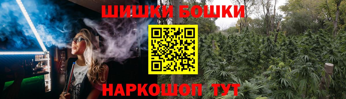 Марихуана марихуана  Конопля White Widow  Верхняя Пышма  Вход с VPN 